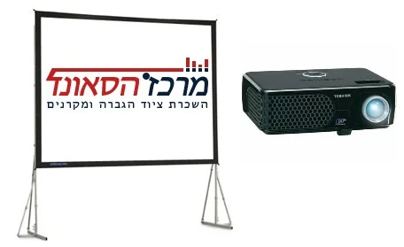 הקרנה במעגל סגור
