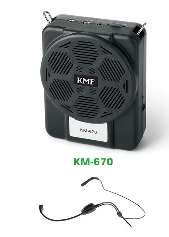 חגורת הגברה KMF 670