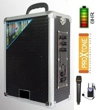בידורית Proxtone SBP-6