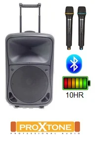 בידורית ProXtone SBP-12