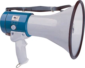 מגאפון איכותי הכולל נגן MP3 50W