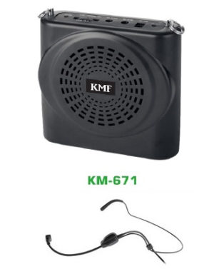 חגורת הגברה נטענת עם דש KMF 671