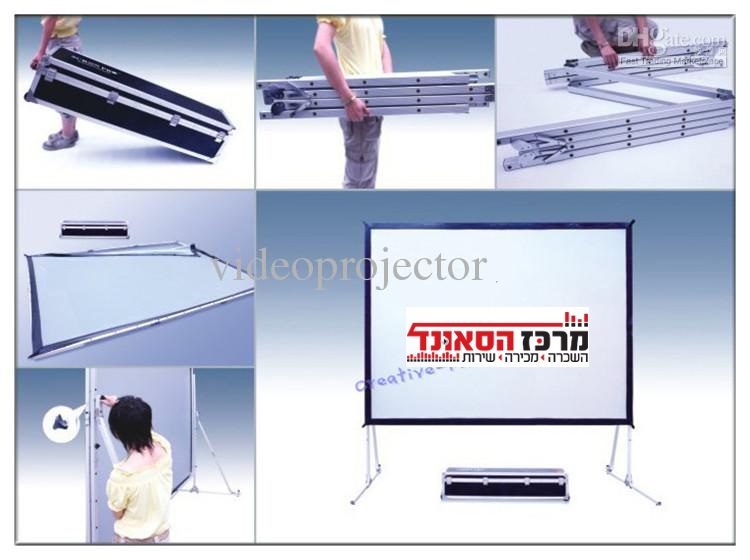 מסך הכרנה נייד