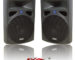 רמקול מוגבר SOUNDKING