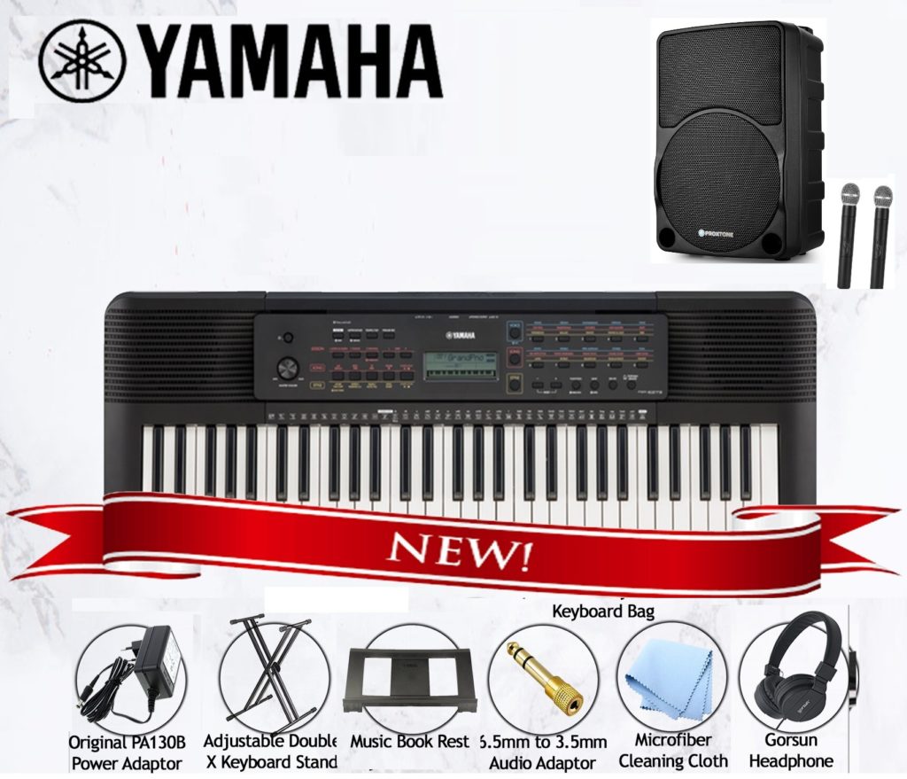 חבילת נגינה Yamaha PSR E273 למתחילים כולל בידורית Spirit-1000