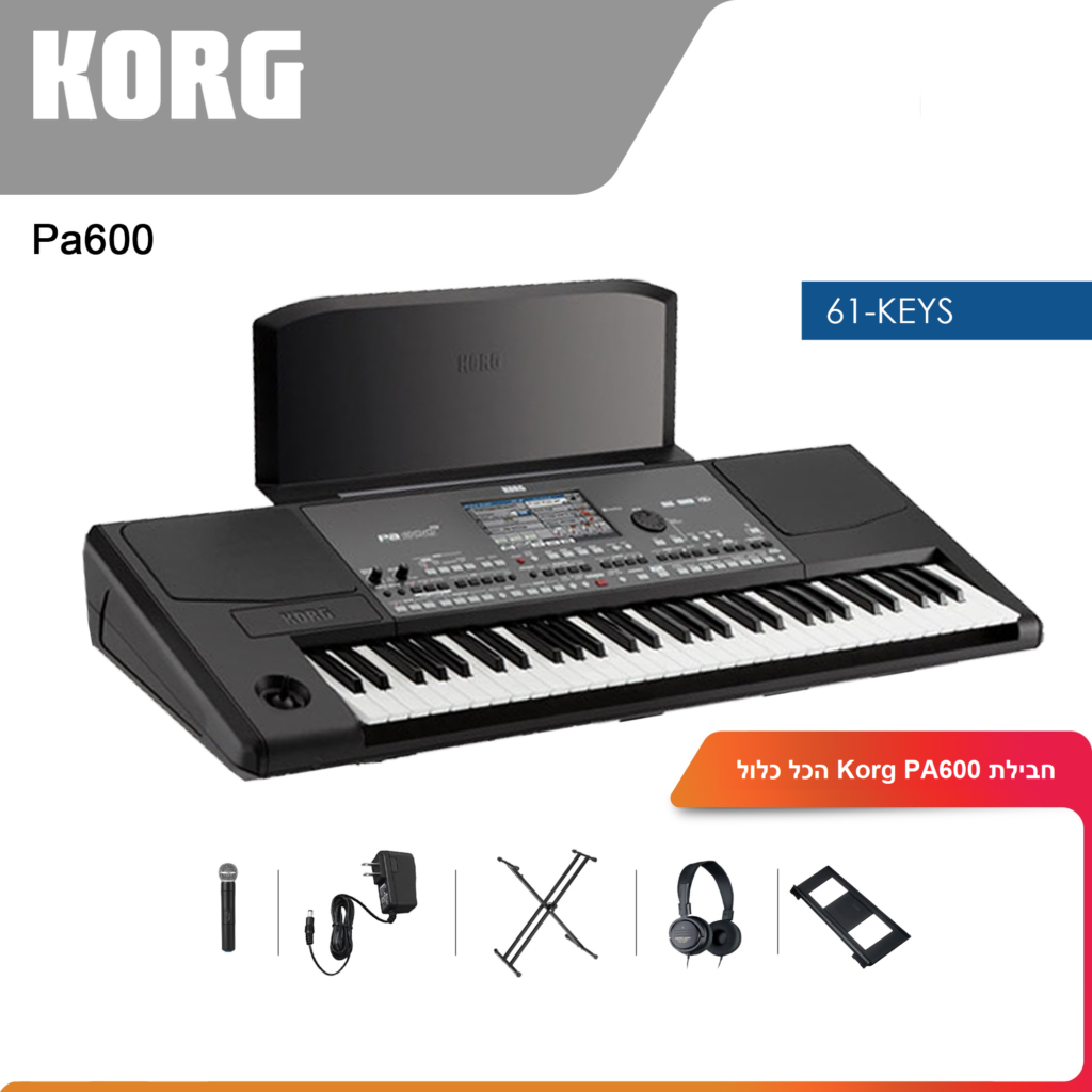 חבילת נגינה Korg PA600 למתקדמים ! הכל כלול במחיר משתלם !