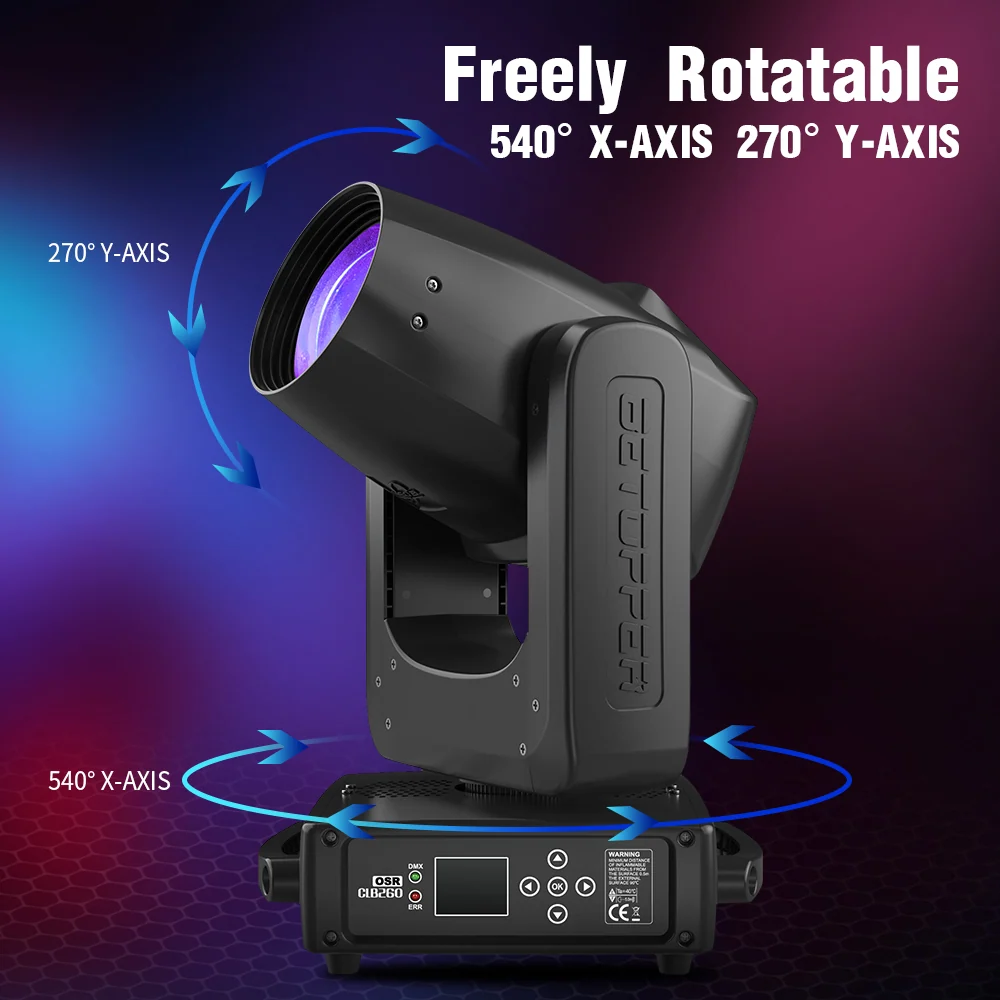 פנס Mini Beam Big Dipper CLB260 Beam 9R 260W — תמונה 3