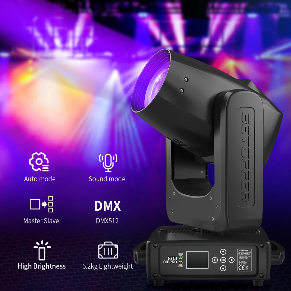 פנס Mini Beam Big Dipper CLB260 Beam 9R 260W — תמונה 5